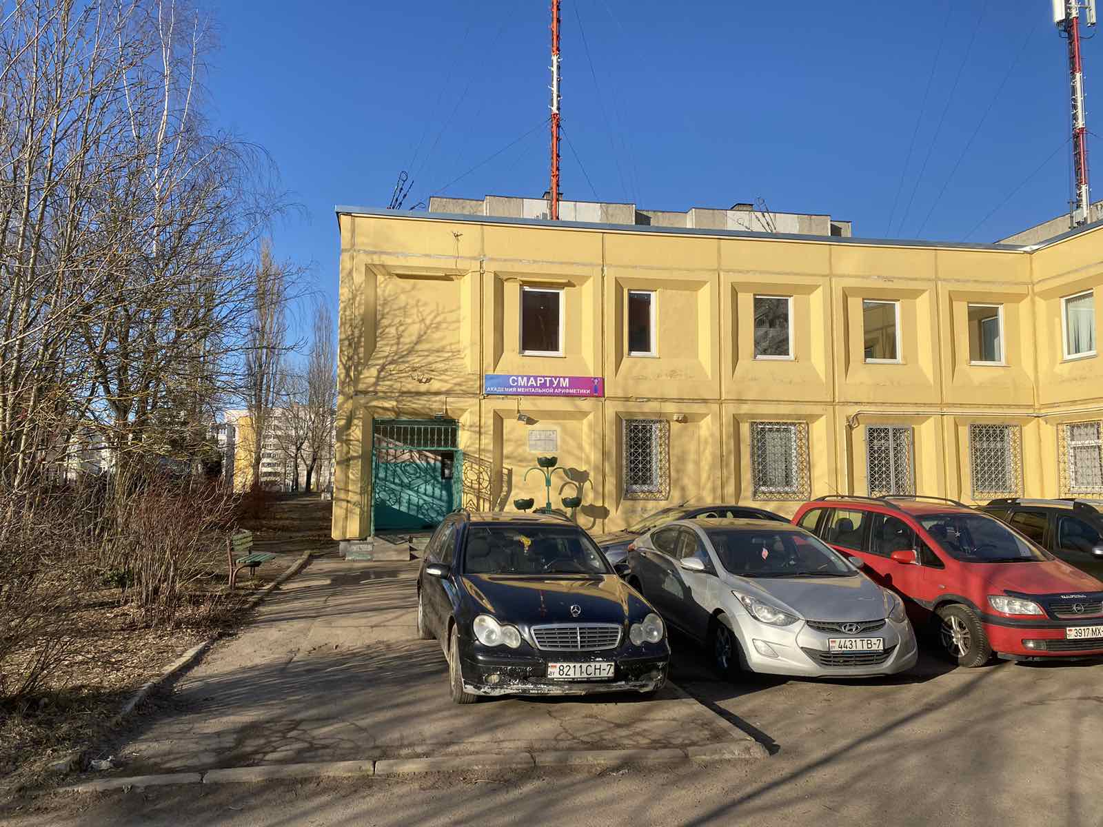ул. Лещинского д.19, каб.21