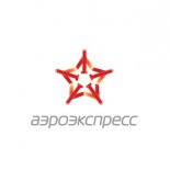 ООО «Аэроэкспресс»